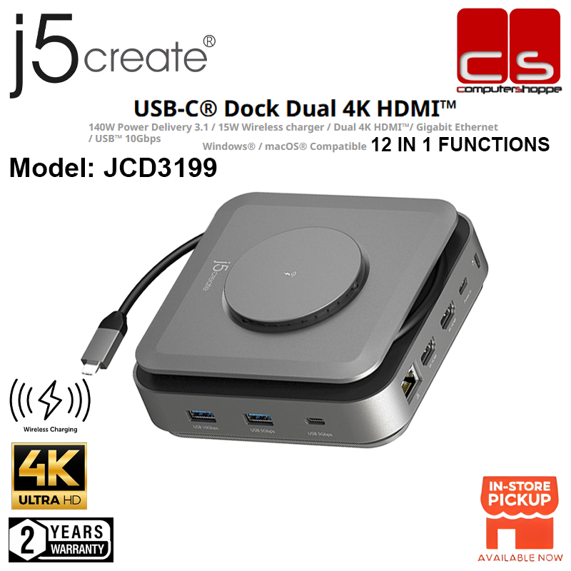 J5 CREATE JCD3199 (USB-C Dock Dual 4K HDMITM) 12 IN 1 FUNCTIONS