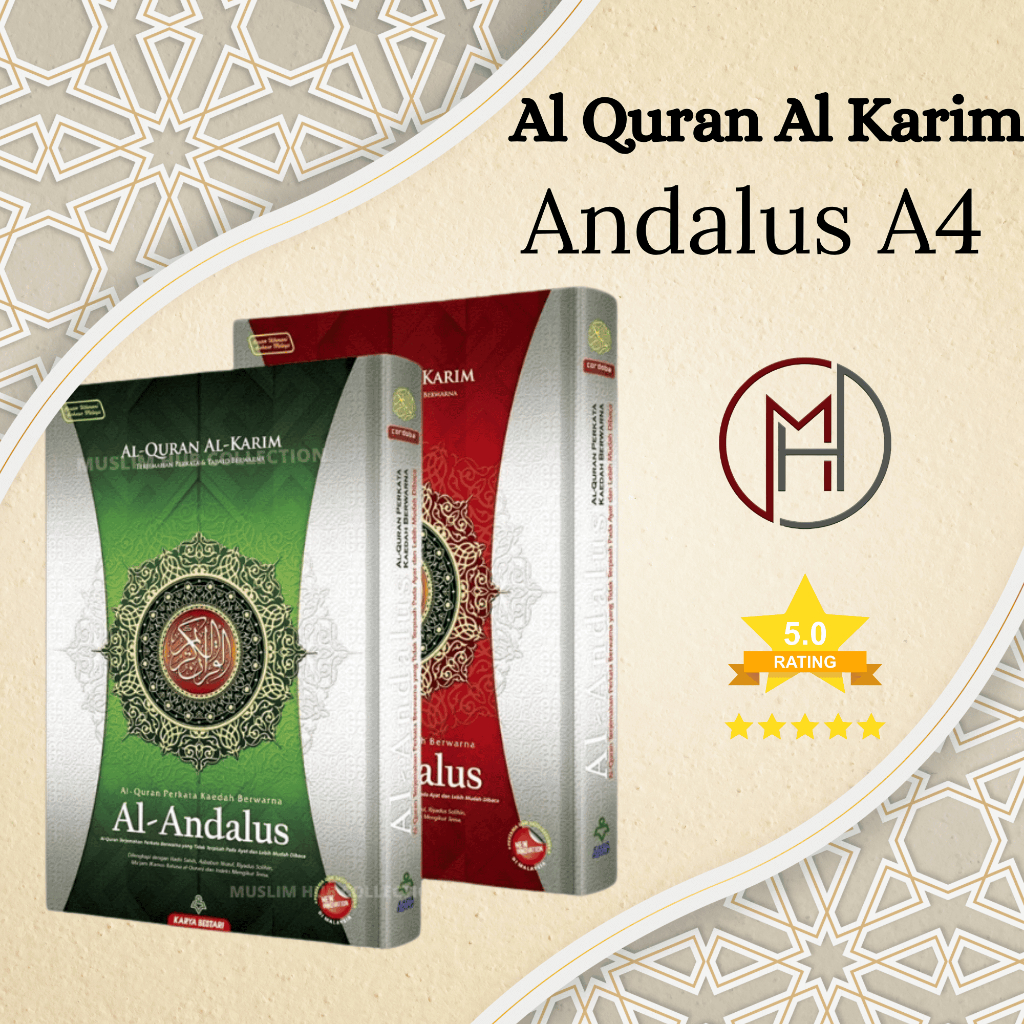 Al Quran Andalus A4 (มูแจม - แปลคํา)