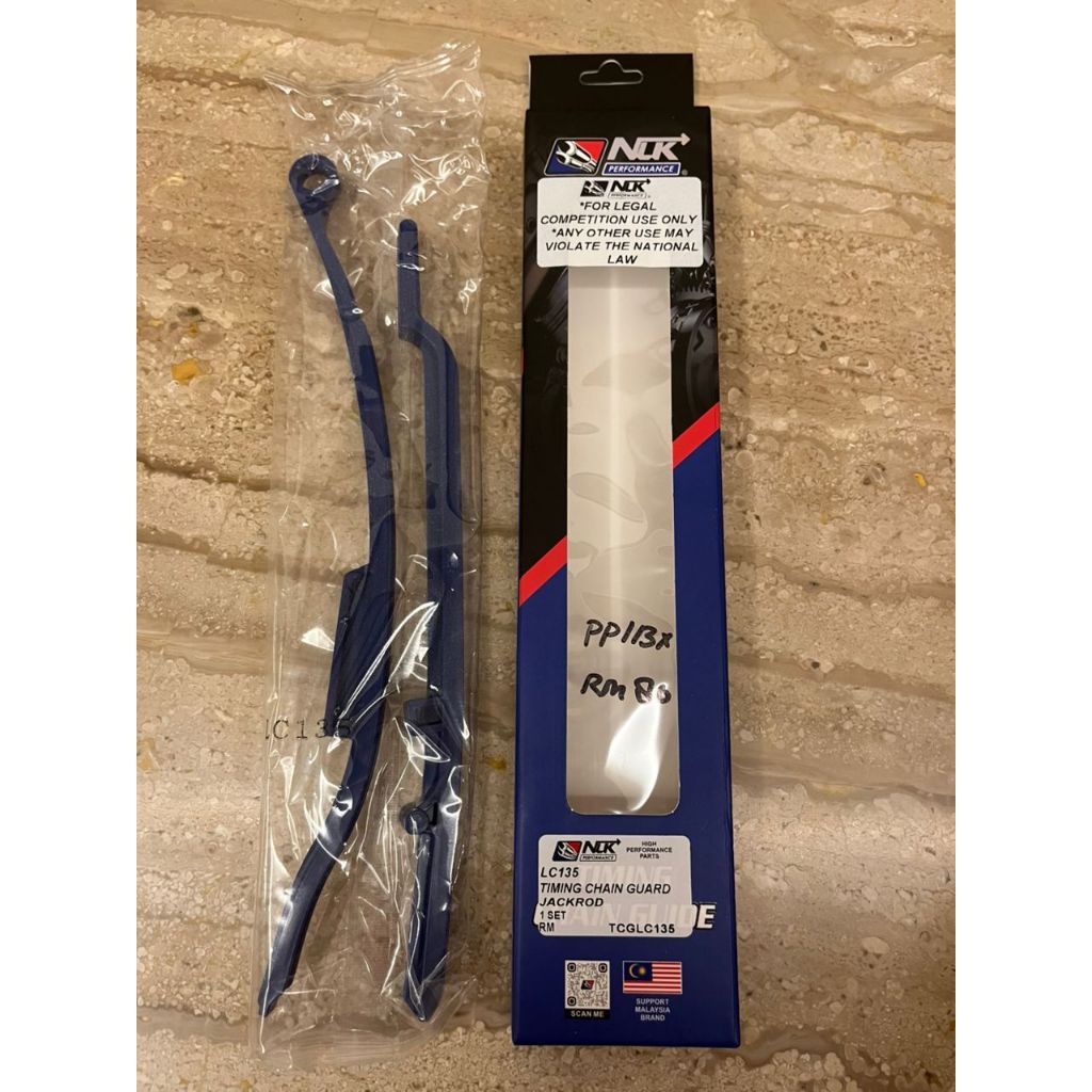 NLK PERFORMANCE TENSIONER GUIDE สําหรับ JACKROD CRANKSHAFT LC135