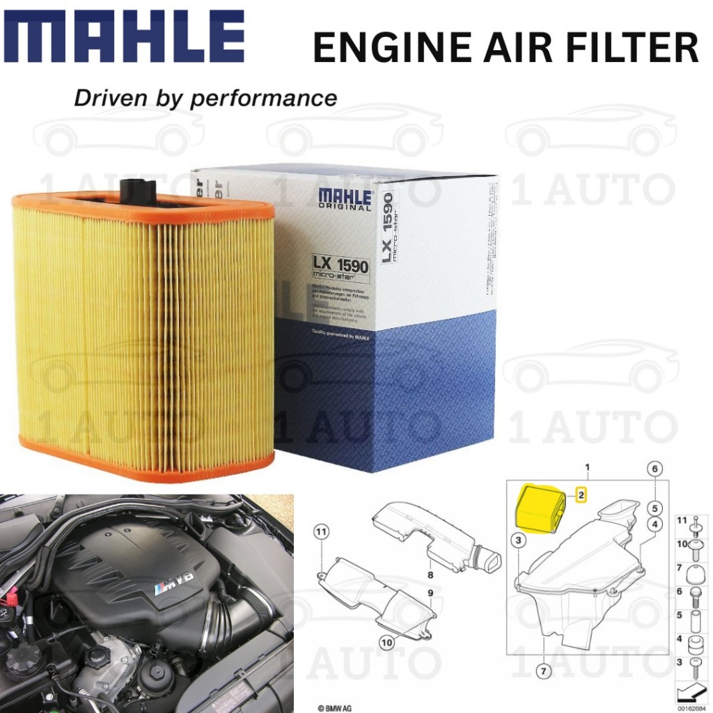 MAHLE GERMANY เครื่องยนต์กรองอากาศ BMW E90 E92 E93 M3 4.0 V8 S65B40 เครื่องยนต์