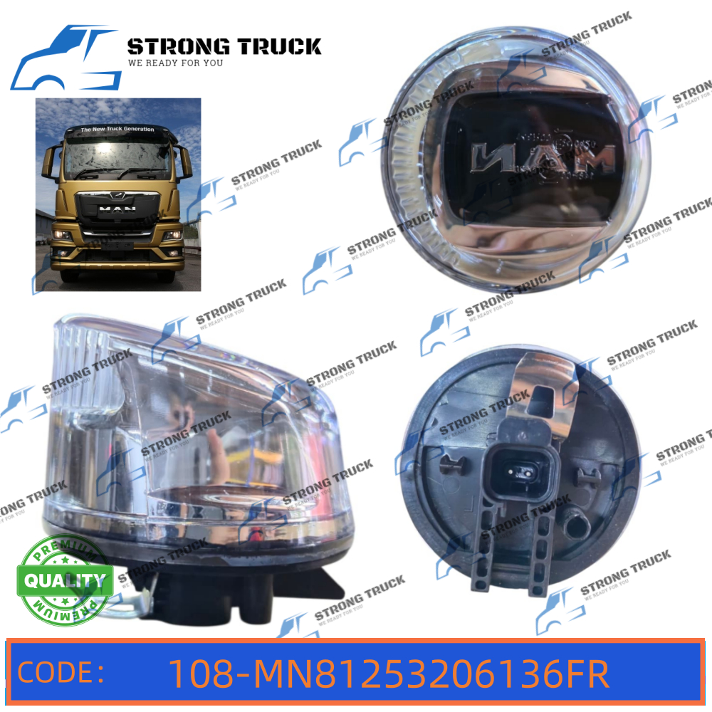 MAN TGS/TGX 20Y โคมไฟด้านข้าง LED LH RH 81253206135 81253206136