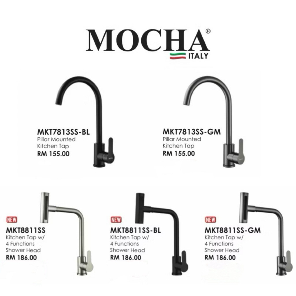 ใหม่ MOCHA สแตนเลส 304 KITCHEN TAP MKT8811ss/MKT7813ss