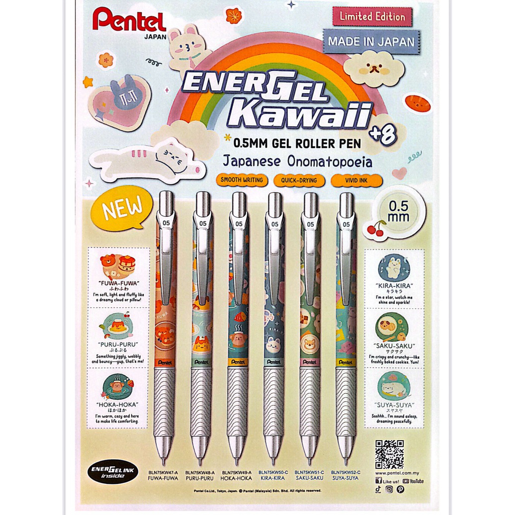 Pentel 2025 ใหม่ BLN75KW8 Energel Kawaii +8 ปากกาลูกกลิ้งเจลแบบพับเก็บได้ (หมึกสีดํา/น้ําเงิน)