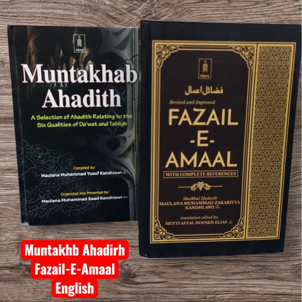 KITAB FADILAT AMAL/MUNTAKHAB AHADIS/ภาษาอังกฤษ/MALAY/URDU