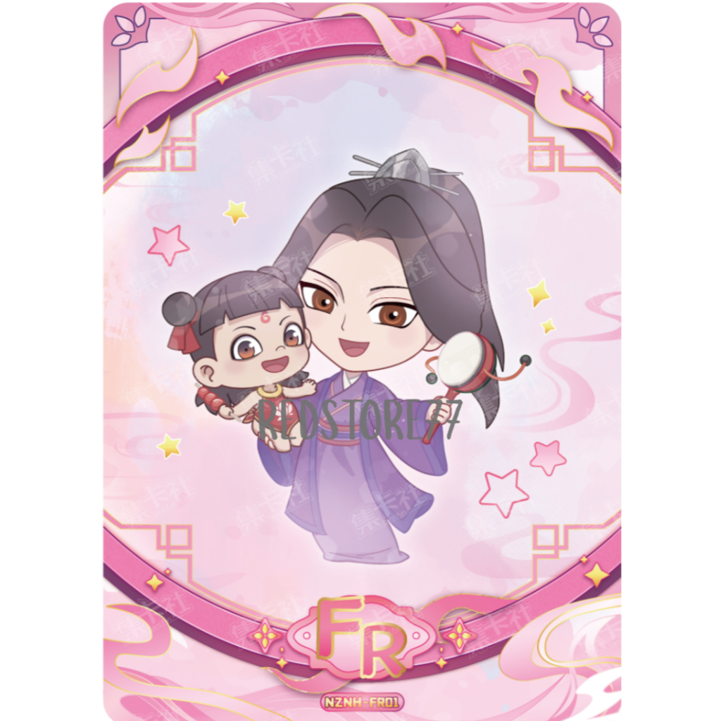 Jikashe Nezha Kanezha Nezha Nezha Movie Classic Edition Collection Card Family Card FR Card Movie Ca