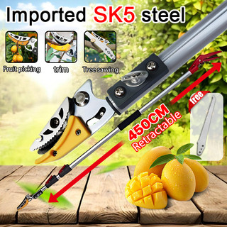 3/4m Gunting pokok Fruit picking scissors fruit picker with long pole Pruning shears Pruning Tools 摘果枝剪
