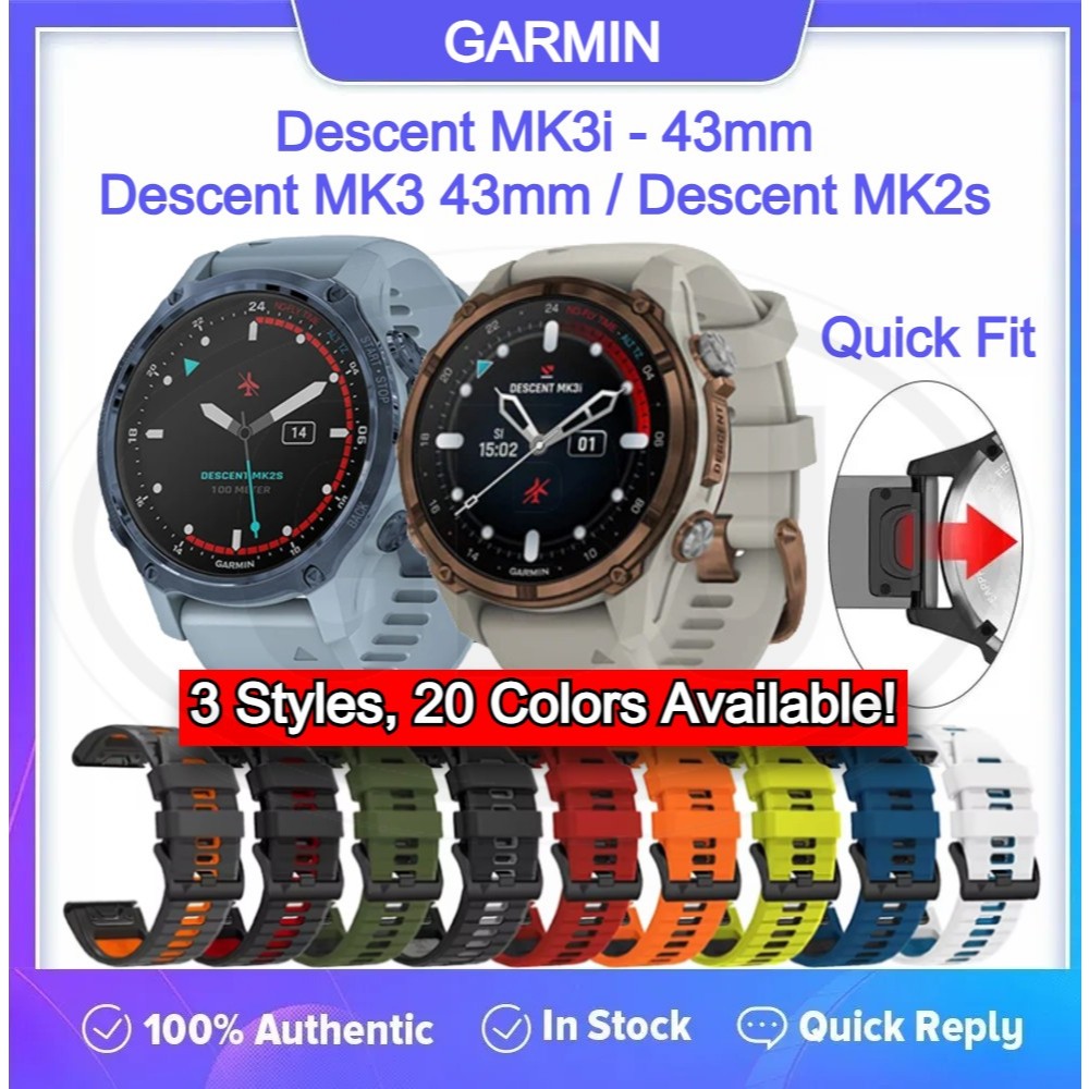 สายนาฬิกา Garmin Descent MK3i - 43mm / Descent MK3 / Descent MK2s QuickFit Tali - 20mm