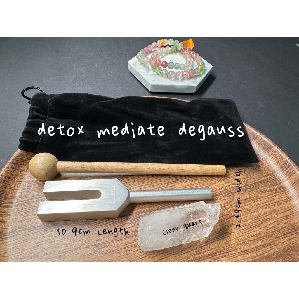 Quartzie Tunning Forks 4096 Hz degauss ดีท็อกซ์ 音磁湿去力面