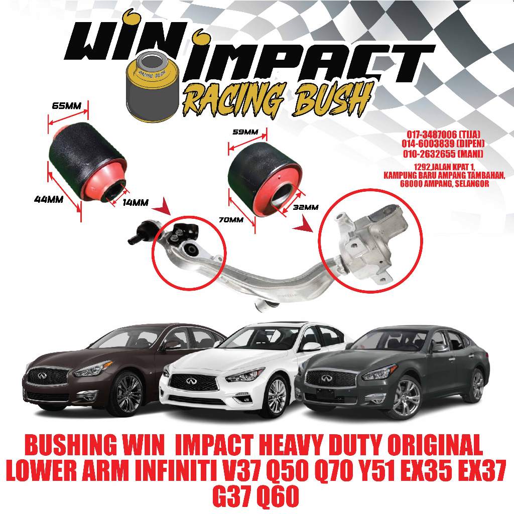 BUSHING WIN IMPACT HEAVY DUTY LOWER ARM INFINITI V37 Q50 Q70 Y51 EX35 EX37 G37 Q60