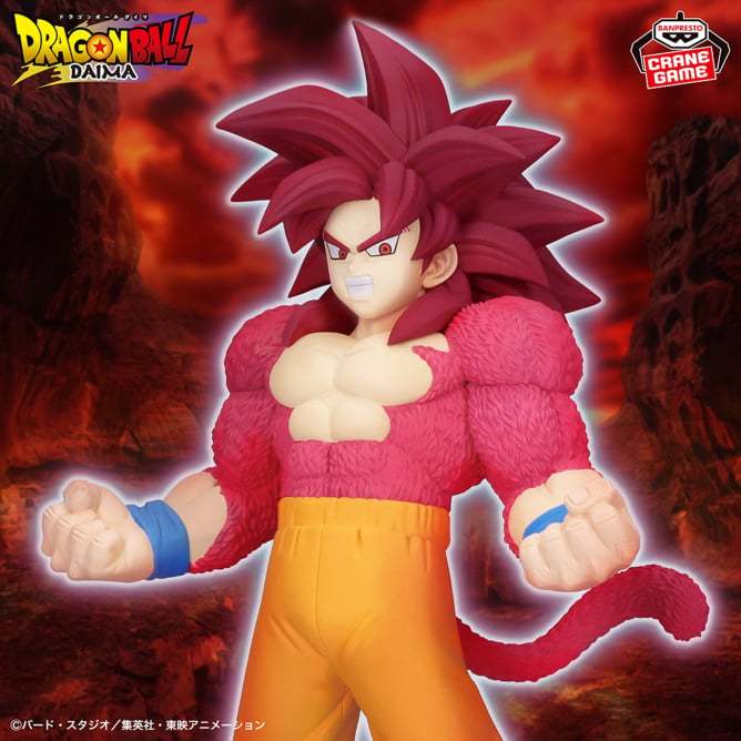BANPRESTO DRAGON BALL DAIMA SON GOKU FIGURE (TBA)