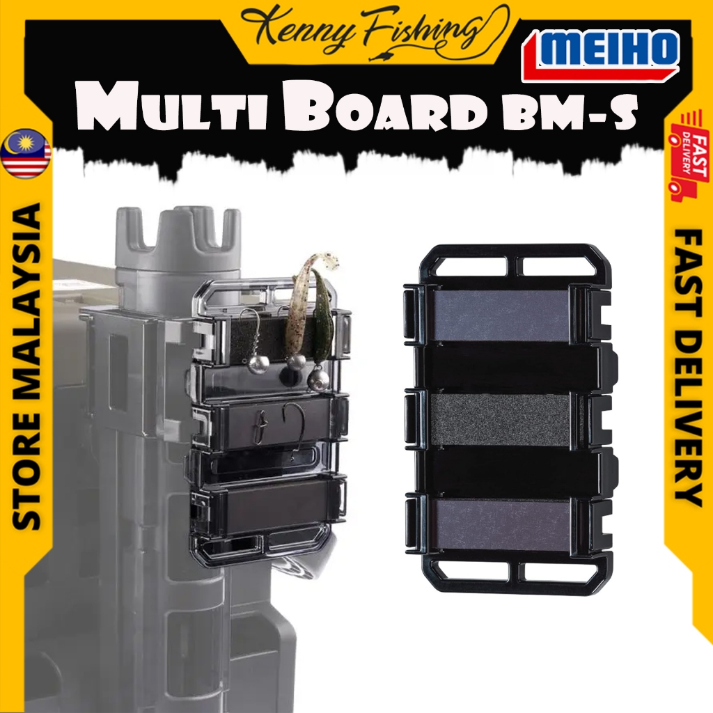 MEIHO MULTI BOARD BM-S ( BM-9000 , BM-7000 , BM-5000 , VS-7080 , VS-7080N , VS-7070 , VS-7055 ) BM S