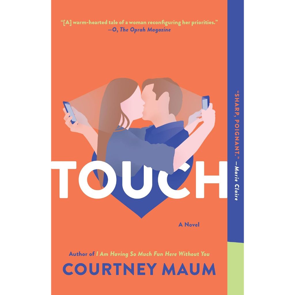 สัมผัสโดย Courtney Maum
