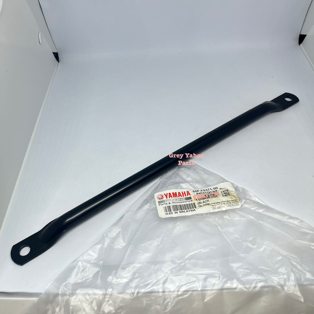 Yamaha RXZ Tension Bar (55F-F5371-00)