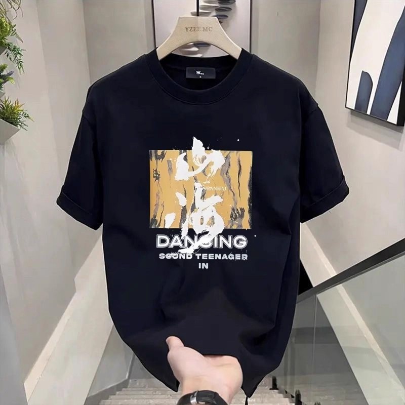 KATUN เสื้อยืด Keme Jabaju คอสั้นผ้าฝ้ายเสื้ออินเทรนด์ผู้ชายผู้หญิงผ้าฝ้ายผ้าอินเทรนด์ Text-Pattern