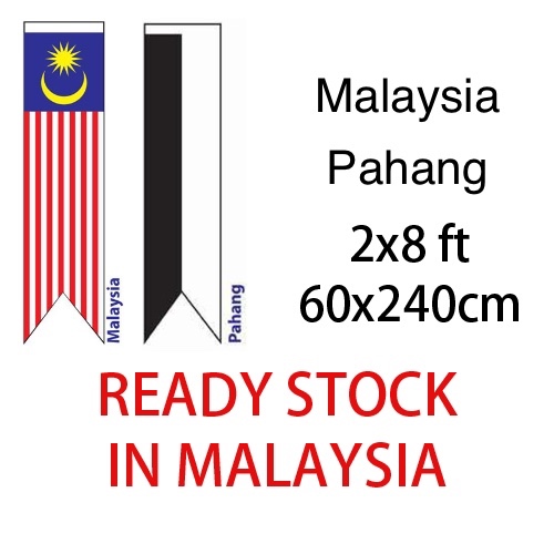 (Polyster) 2x8ft/60x240cm Bendera Pahang Flag
