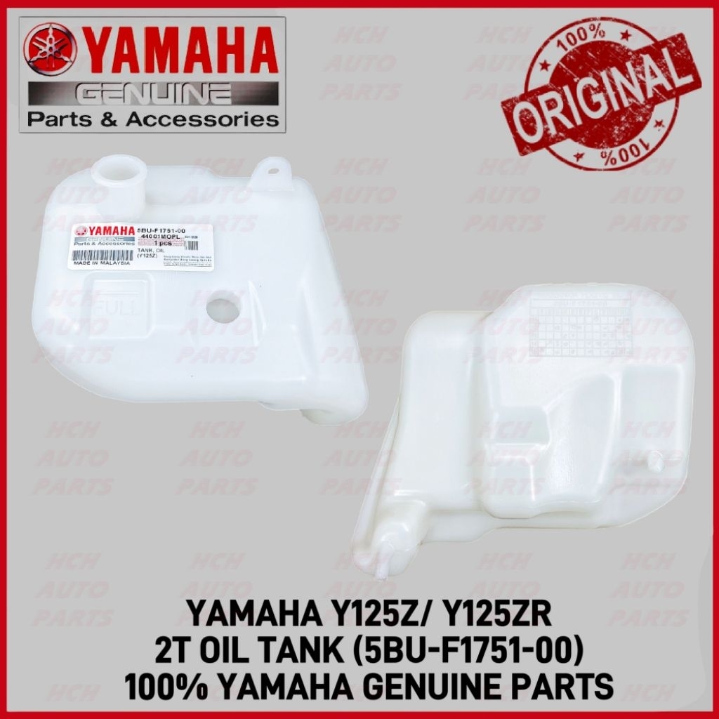 2T TANK - YAMAHA - Y125Z / 125ZR (5BU-F1751-00) อะไหล่ YAMAHA 100%