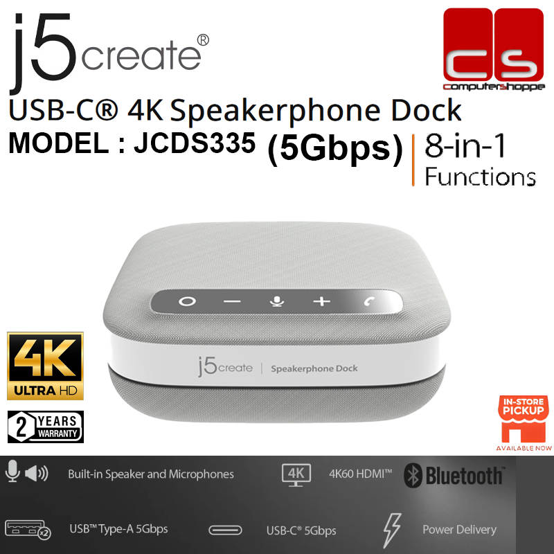 J5 CREATE JCDS335 / JCD337 (USB-C 4K Speakerphone Dock)(ฟังก์ชั่น 8 in 1)