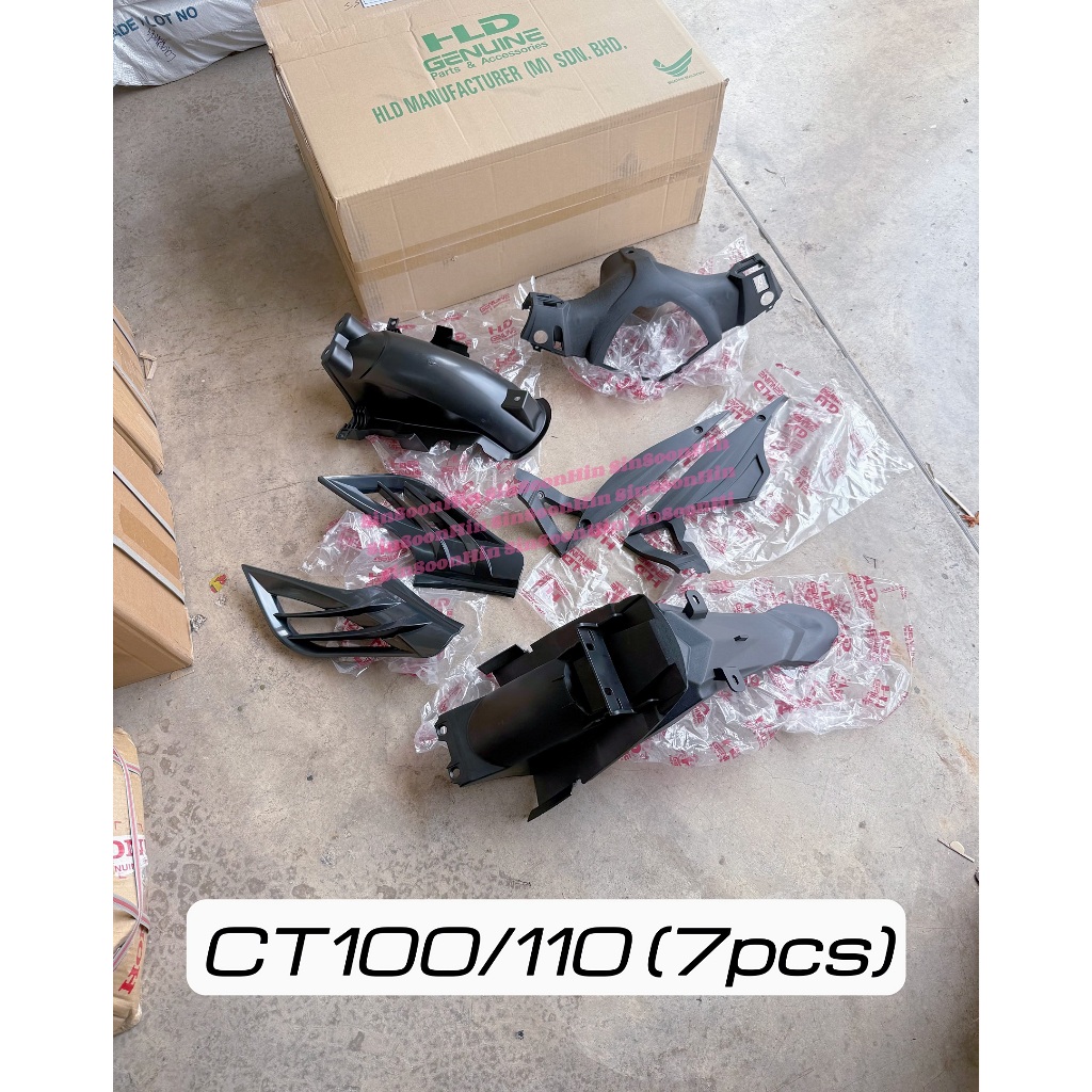 CT100 CT110 HLD ชุดด้านใน - 7 ชิ้น moto modenas ct 100 110