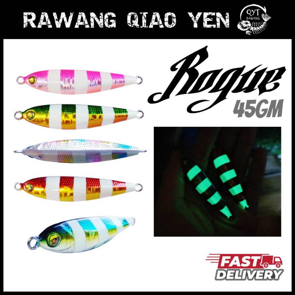 ROGUE ZEN EXTREME TUNED 59mm / 54gm JIG GLOW ในเข้ม