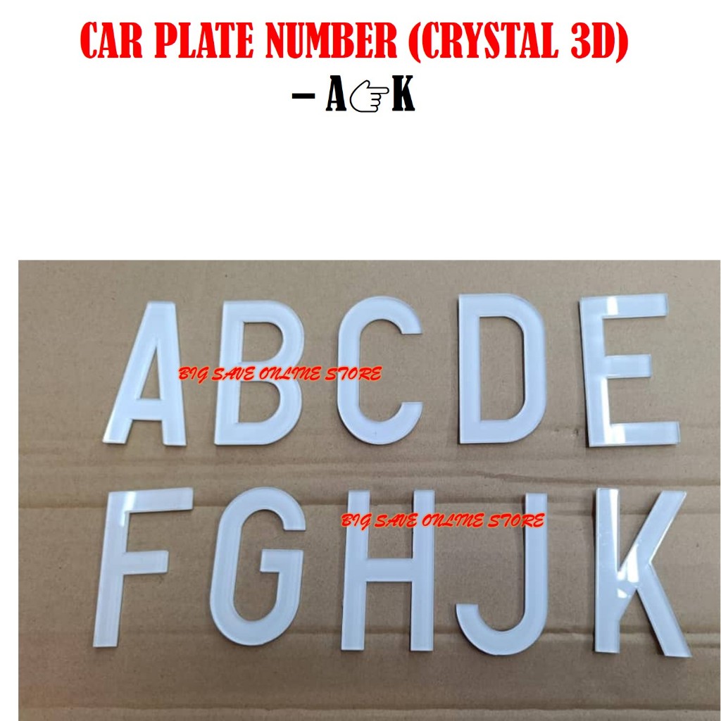 CAR PLATE NUMBER (CRYSTAL 3D) (AK)
