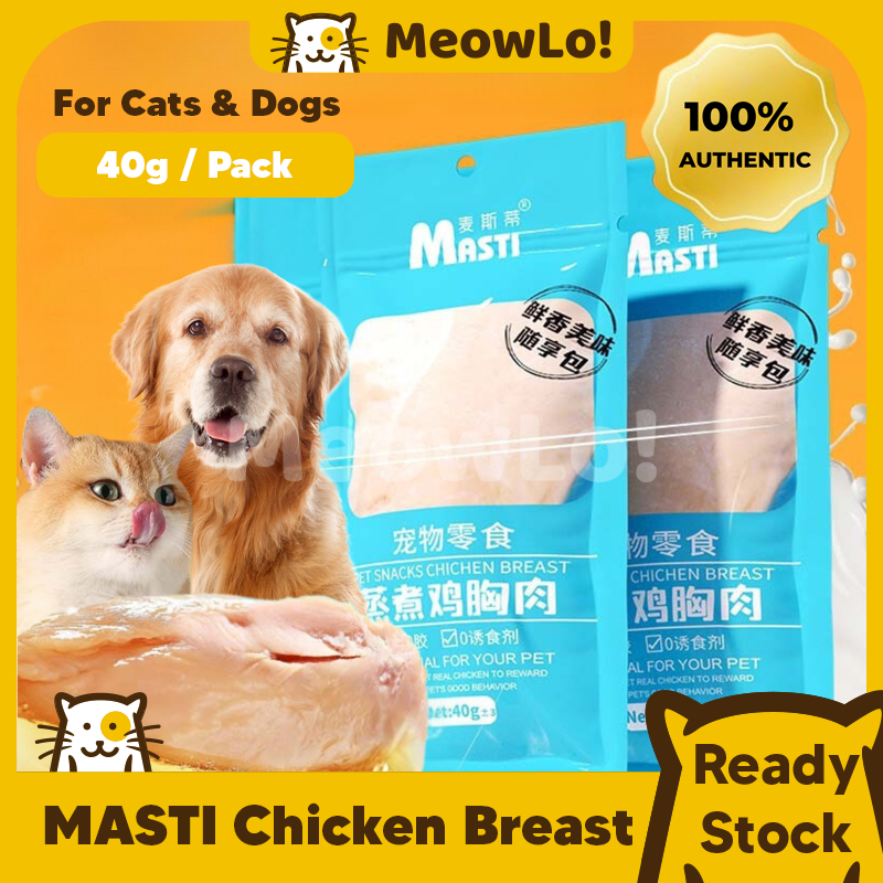 MEOWLO MASTI FRESH CHICKEN CAT SNACK PET SNACK CHICKEN BREAST BOILED CHICKEN DOG SNACK