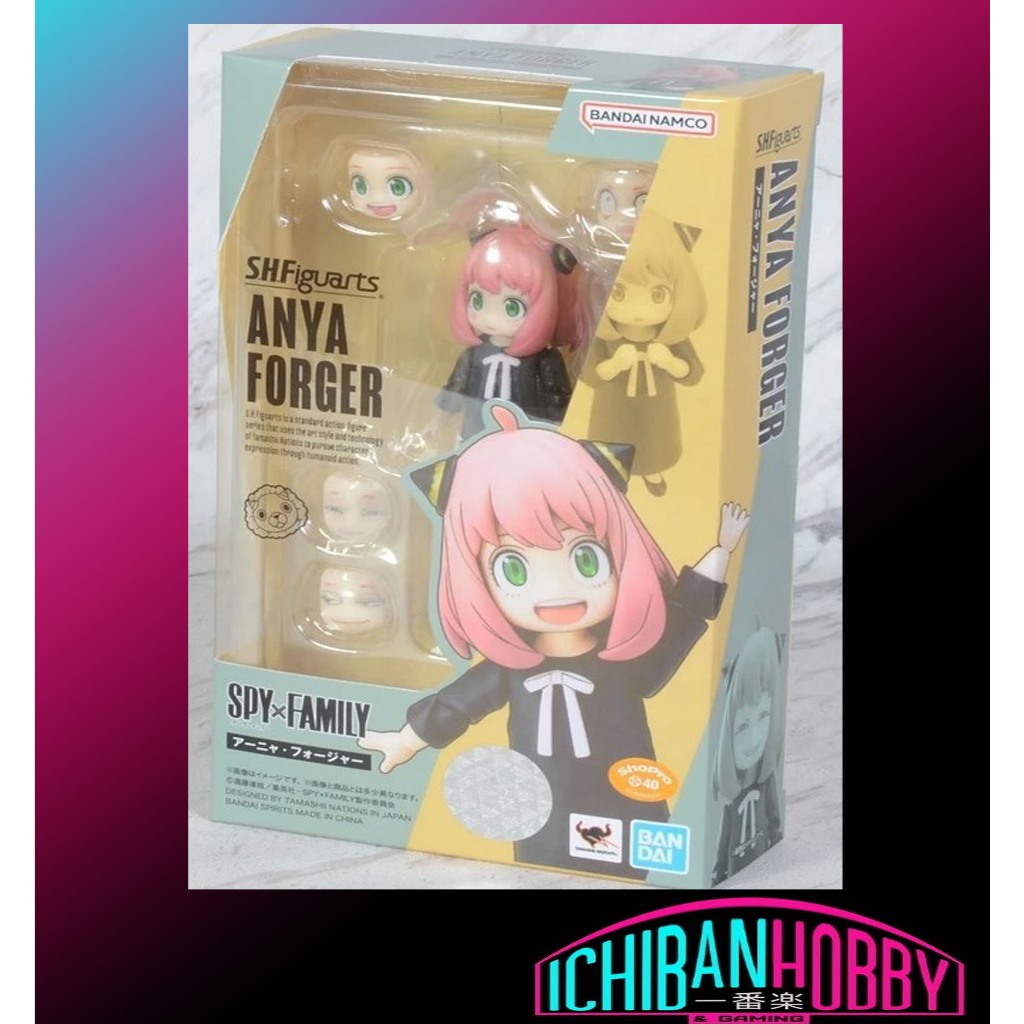 Bandai SHFiguarts Anya Forger