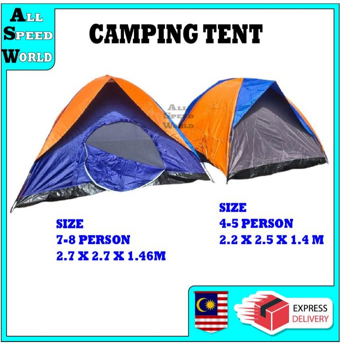 CAMPING TENT / CAMPING TENT / CAMPING TENT / WATERPROOF / 4-5 PEOPLE / 7-8 PEOPY /