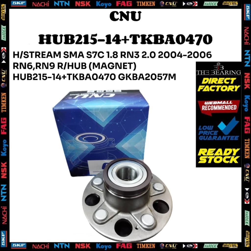 HONDA STREAM SMA S7C 1.8 RN3 2.0 2004-2006 RN6,RN9 REAR WHEEL HUB
