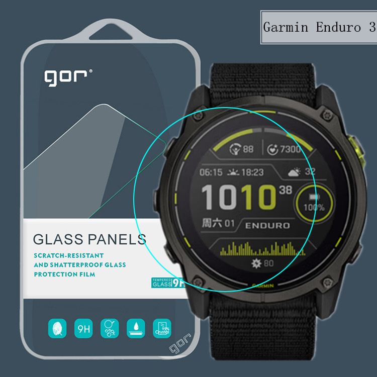 3 ชิ้น 9H 0.3 มม.2.5D GOR กระจกนิรภัยป้องกันหน้าจอสําหรับ Garmin Enduro 3