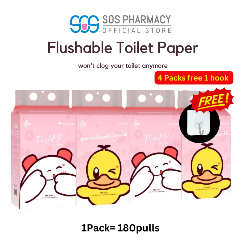 Popi Tisu Gantung Hong Naam 4 ชั้น Flushable Toilet Paper (1 แพ็ค/4 แพ็ค) 挂式纸 可冲 洗卫生