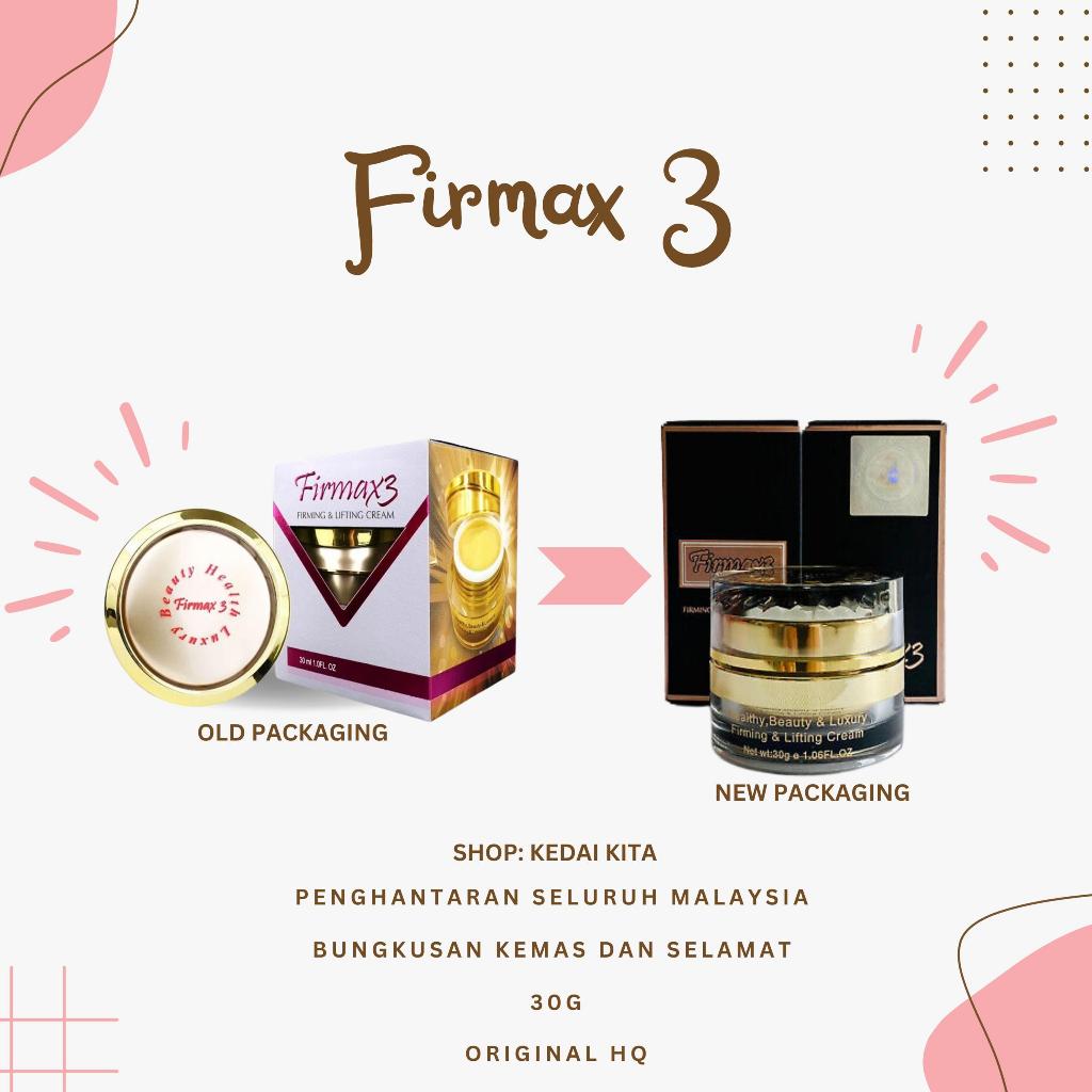 ความลับความงามและสุขภาพของผู้หญิง: ครีม Firmax3 พร้อมเทคโนโลยีนาโน!