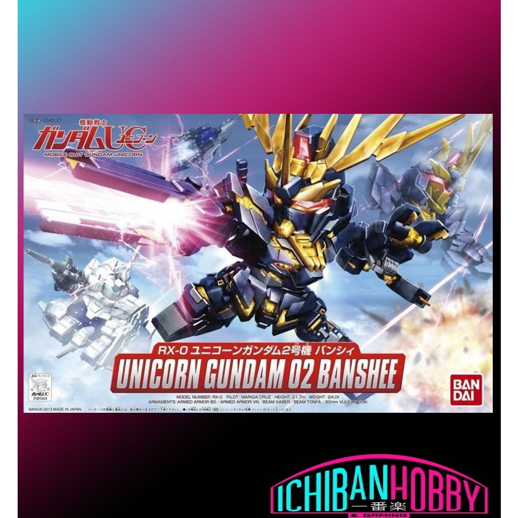 BANDAI SD BB SENSHI RX-0 UNICORN GUNDAM 02 BANSHEE