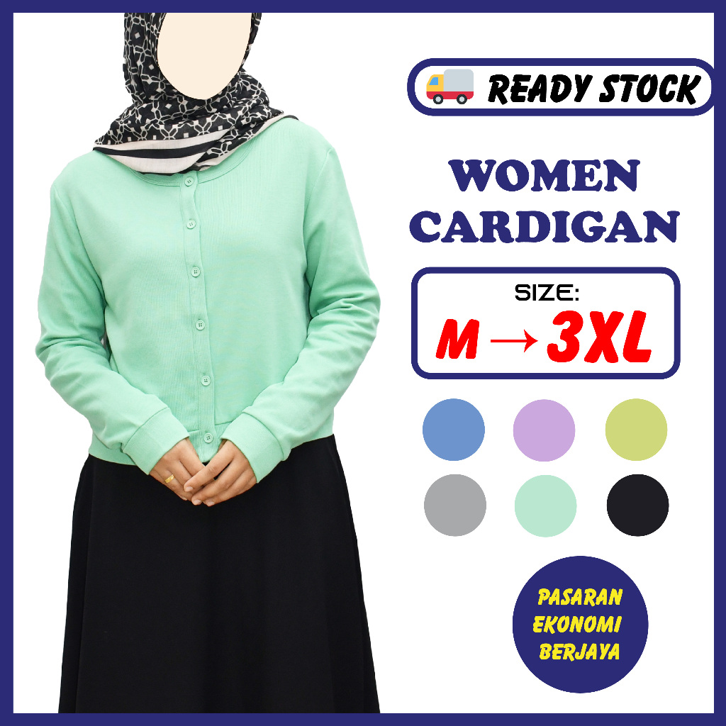 ผู้หญิง CARDIGAN ปุ่ม UP W24079 KNIT CARDIGAN PLAIN LONG SLEEVE CARDIGAN