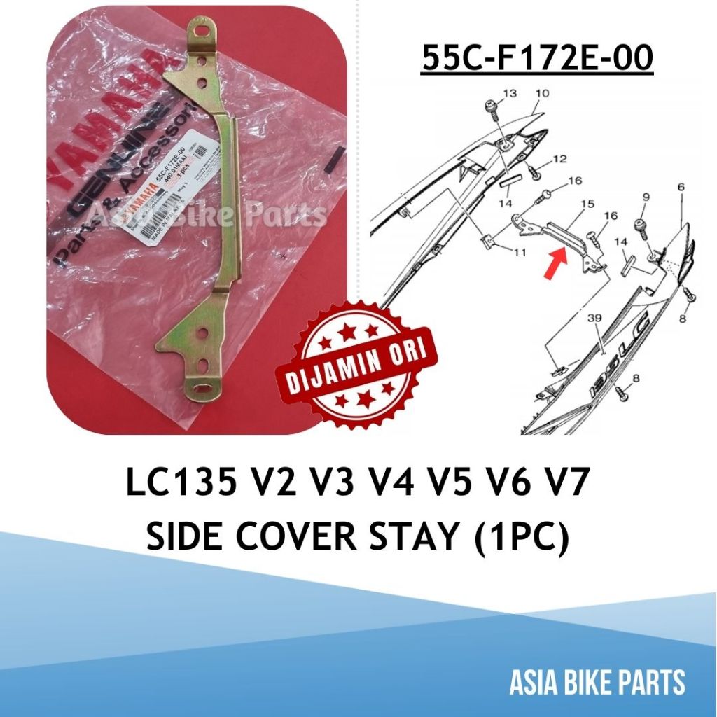Yamaha LC135 V2 V3 V4 V5 V6 V7 ฝาครอบด้านข้าง Stay/วงเล็บ Ikat Ekor Kir Kanan - 55C-F172E-00