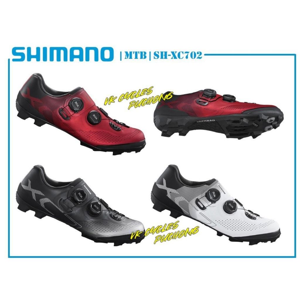- SHIMANO XC7 SH-XC702 SH-XC702E XC702e รองเท้าปั่นจักรยาน MTB Wide RED/BLACK/WHITE