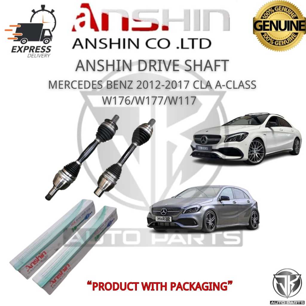 ANSHIN FRONT DRIVE SHAFT MERCEDES BENZ 2012-2017 CLA A-CLASS W176/W177/W117 (MB-A246-330-8900/MB-A24
