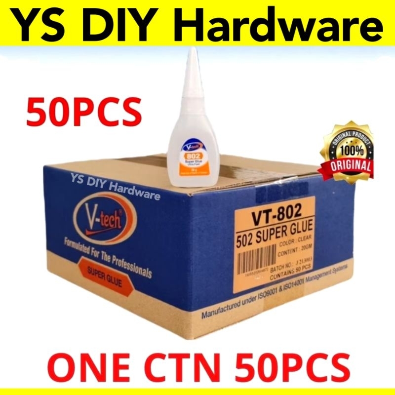 กาวซุปเปอร์ 5 ชิ้น V-Tech 502