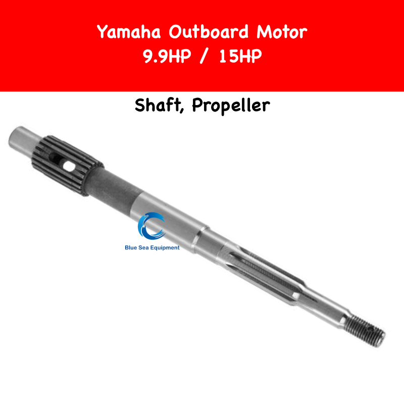 เพลาใบพัด 9.9HP / 15HP Yamaha Outboard Motor - 683-45611-00