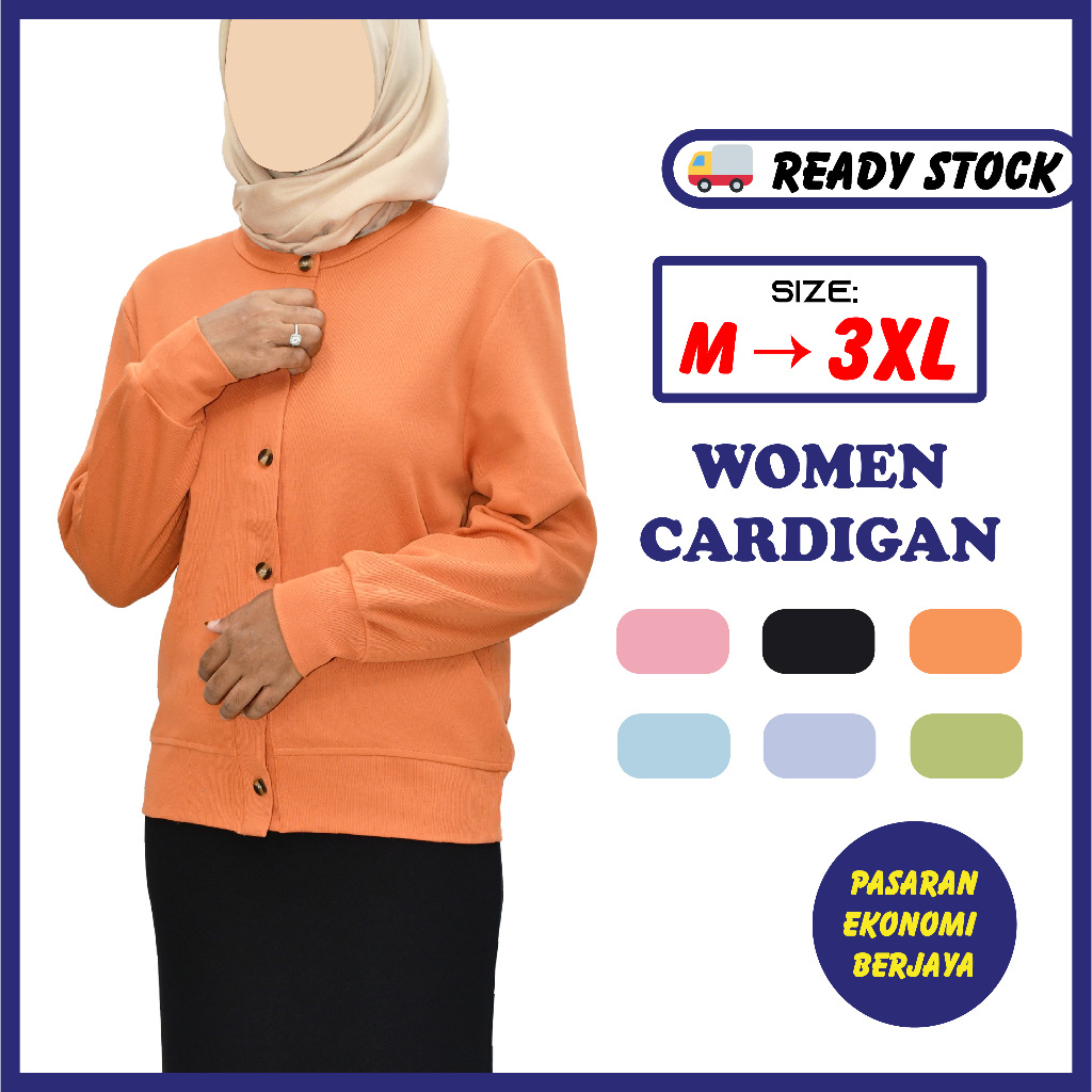 ผู้หญิง CARDIGAN W23270 ปุ่ม UP KNIT CARDIGAN PLAIN LONG SLEEVE CARDIGAN