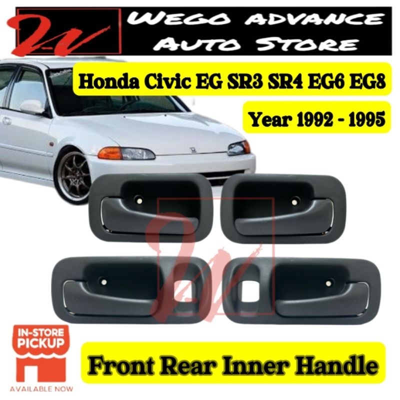 Honda Civic SR3 SR4 EG6 EG8 EG9 EG มือจับประตูด้านในด้านหน้า 1992 - 1995 ใหม่
