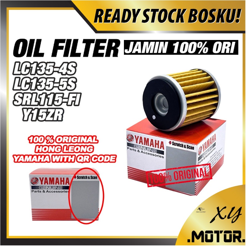 กรองน้ํามันเครื่อง LC135 FZ150 Y15ZR Y16 FZ15 LAGENDA 115 115FI YAMAHA กรองน้ํามันพร้อม QR CODE LC13
