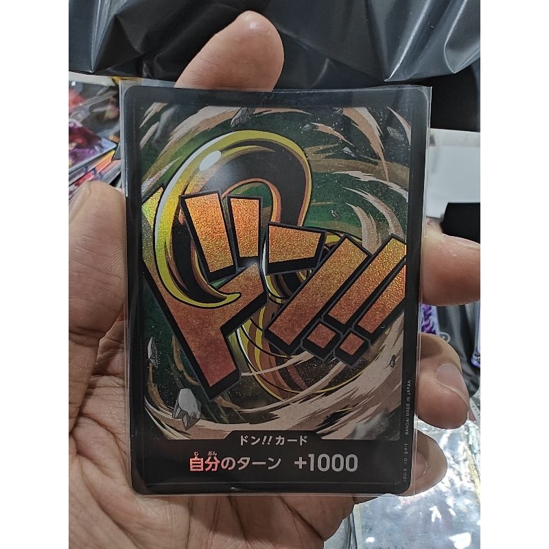 Bandai One Piece OPTCG PRB01 ฟอยล์ดอน!! จระเข้