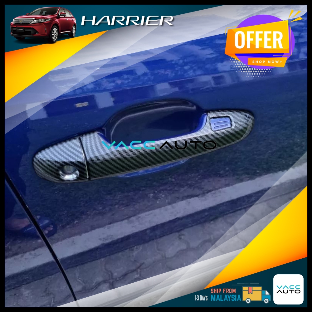 Toyota Harrier ZSU60 ZSU60 XU60 มือจับประตูฝาครอบคาร์บอน Moulding Trim (2013 - 2020) Vaccauto รถอุปก