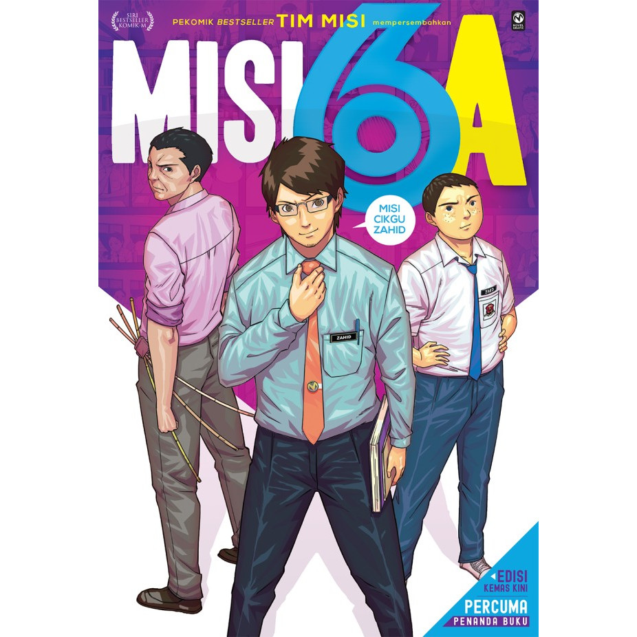 6A Mission: Cikgu Zahid Mission - ฉบับบรรจุภัณฑ์ที่ทันสมัย