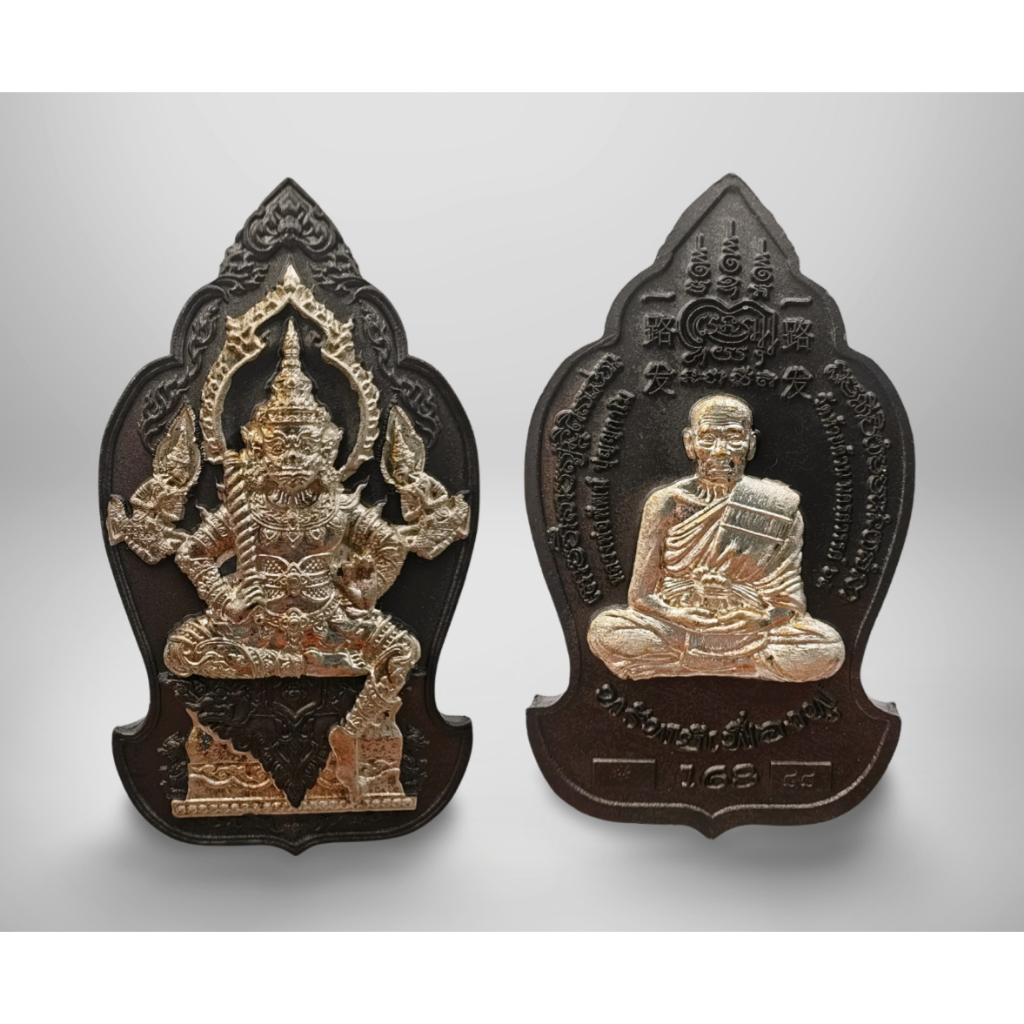 All the Way Dharma Protector Ghost King 9 Ghost King Sap Phreng Fu 168 ท้าวเวสสุวรรณ Amulet LP Pat C