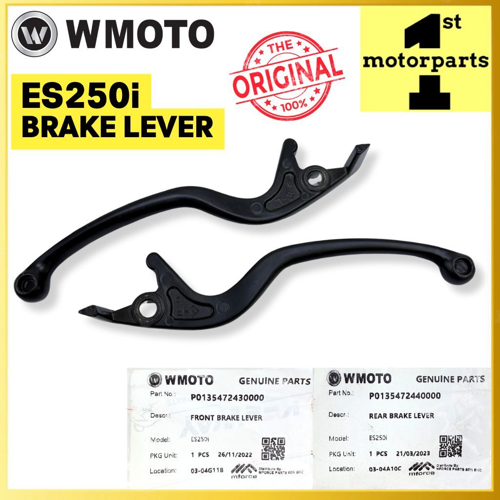 WMOTO ES250 ES250i BRAKE LEVER ซ้าย WMOTO