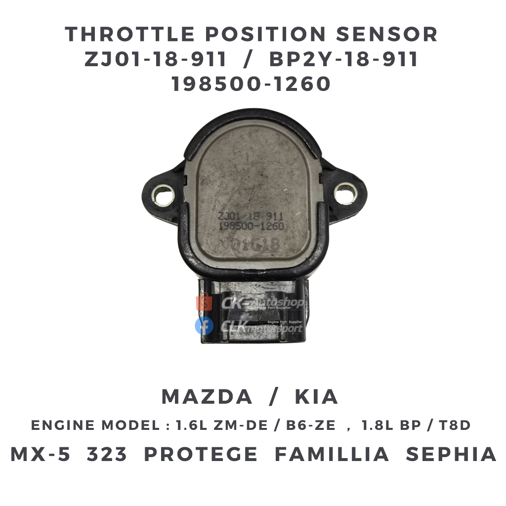 ZJ01-18-911 / BP2Y-18-911 / 198500-1260 เซ็นเซอร์ TPS - Mazda MX5 NB 323 Familia Protege Kia Sephia 