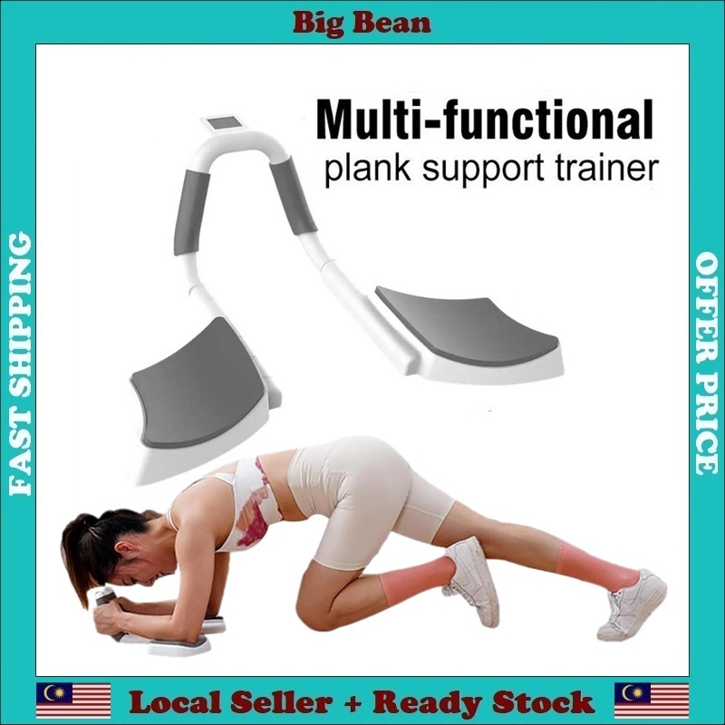 Planks Cores Trainers Board ปรับมุมพร้อม Timing LCD Plank Support Trainers Abdominal Cores Strength