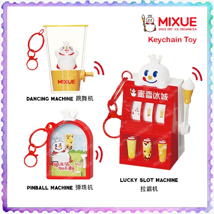 MIXUE พวงกุญแจอย่างเป็นทางการของเล่น Lucky Slot Machine Dancing Pinball น่ารัก key แหวน Release ความ