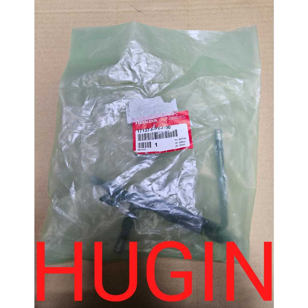 HONDA CIVIC FK2 / HONDA CIVIC TYPE-R FK8 2.0 T BREATHER PIPE TWIN
